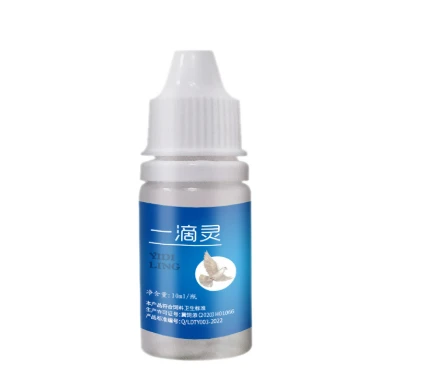 rhinitis