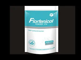 amoxicillin for birds manufacturer