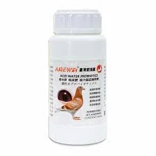tiamulin for poultry supplier