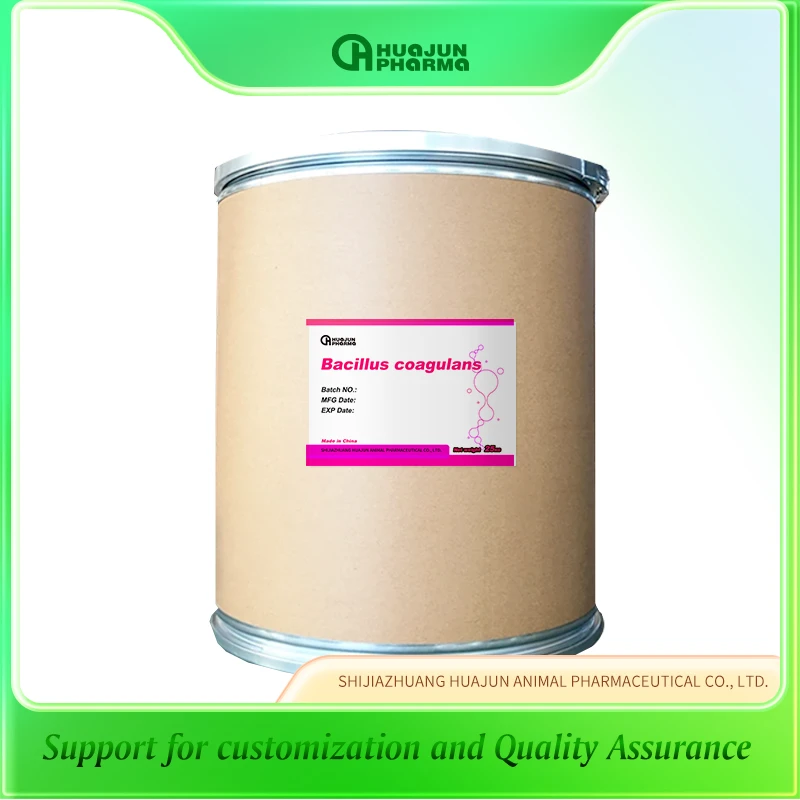 lincomycin supplier