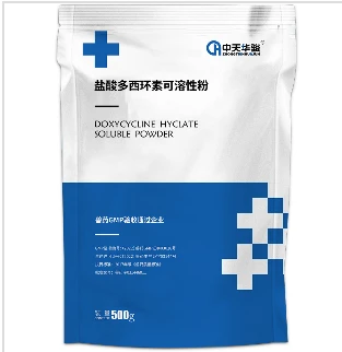 Application of Doxycycline Hydrochloride in Animals