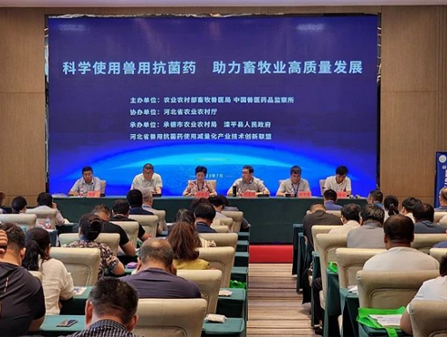 avian pox yeast culture manufacturers