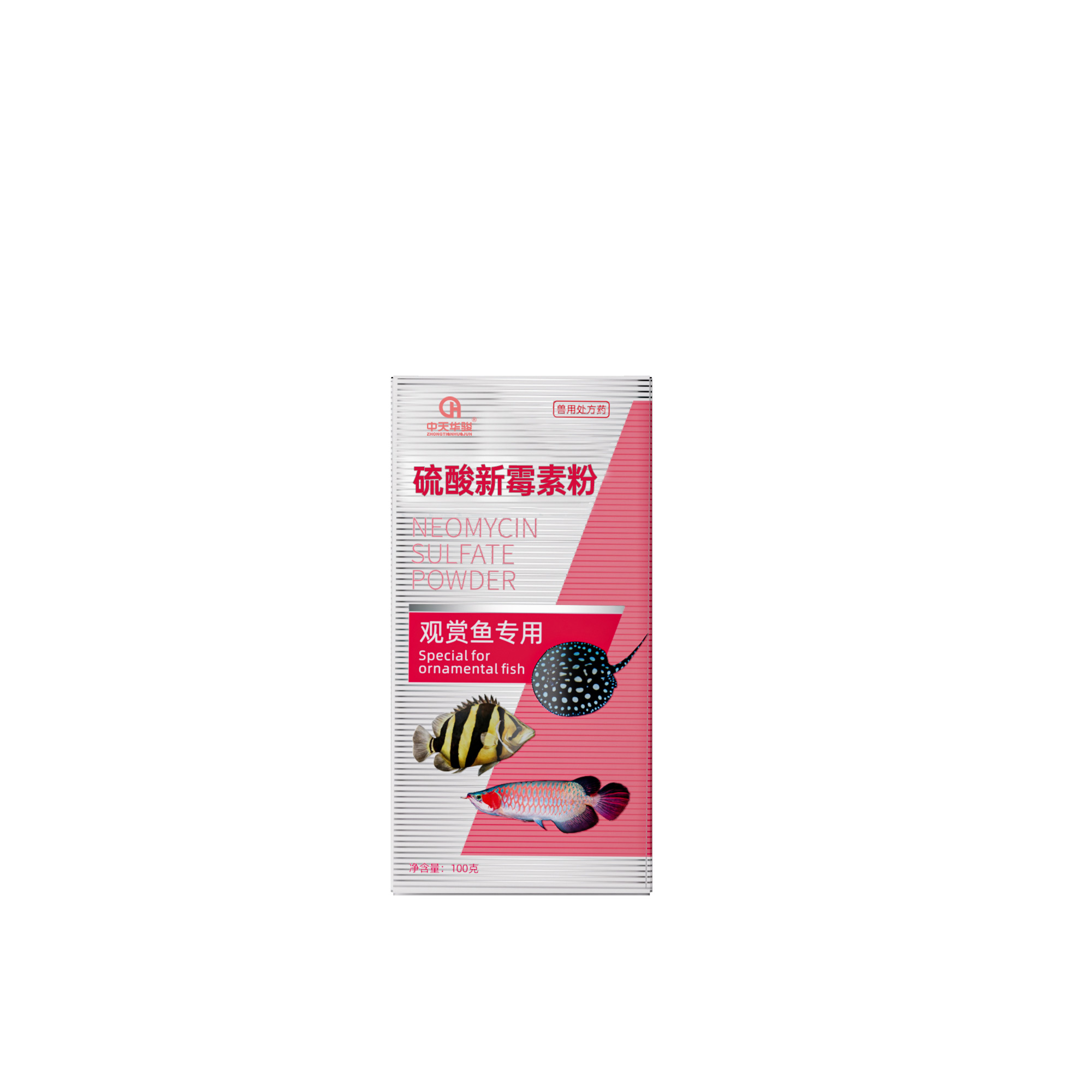 china ivermectin