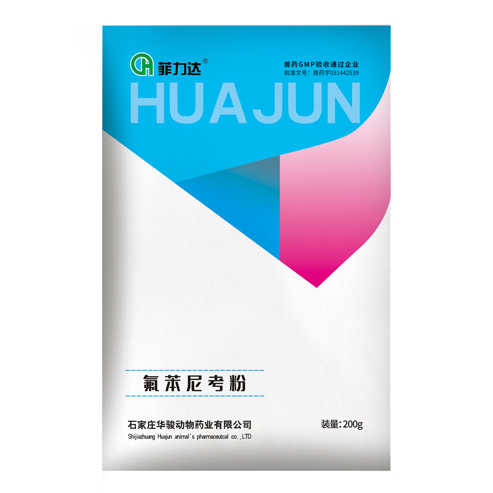 china norfloxacin tablets 400mg