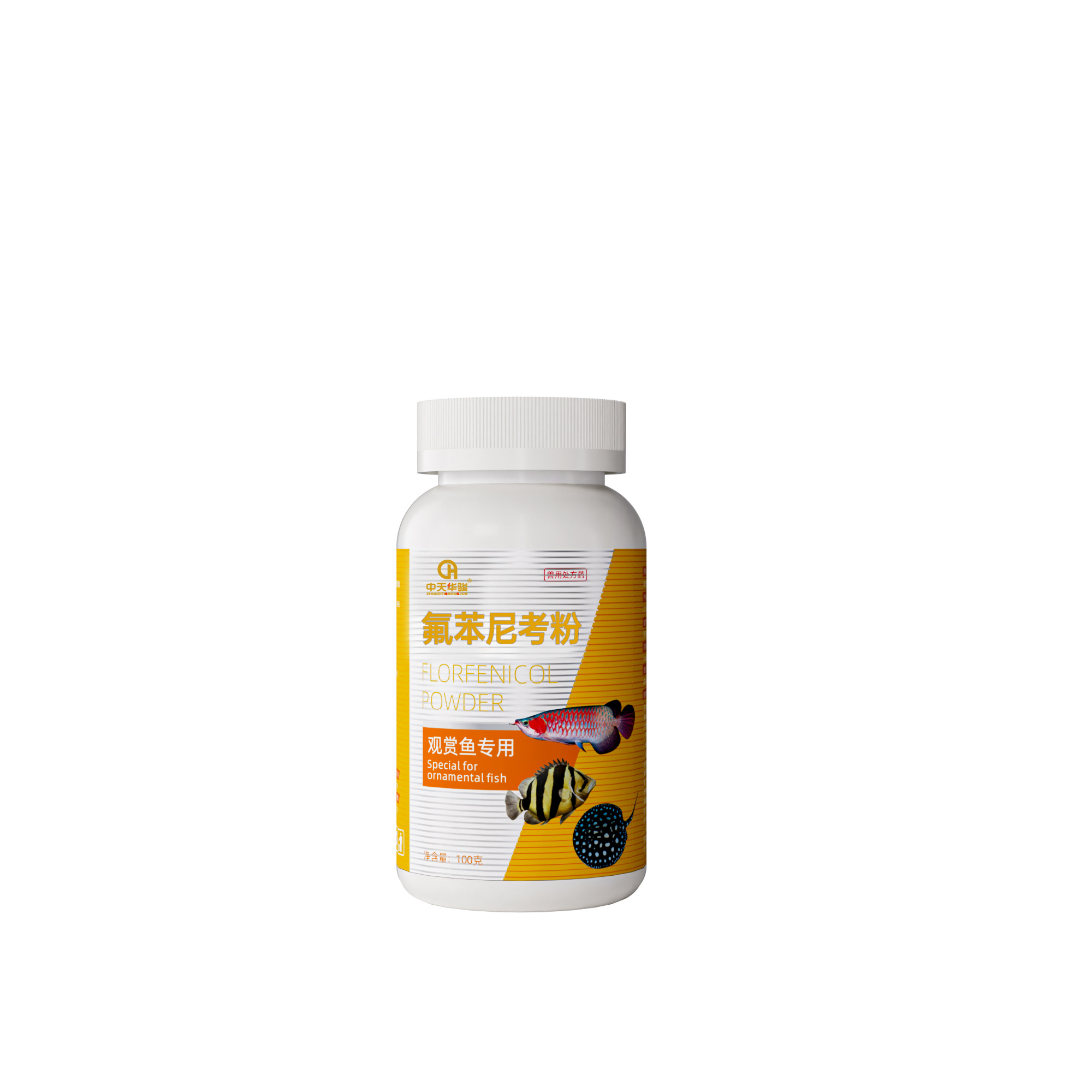 china bacillus subtilis supplement