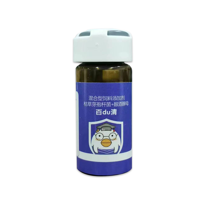 high mortality supplier