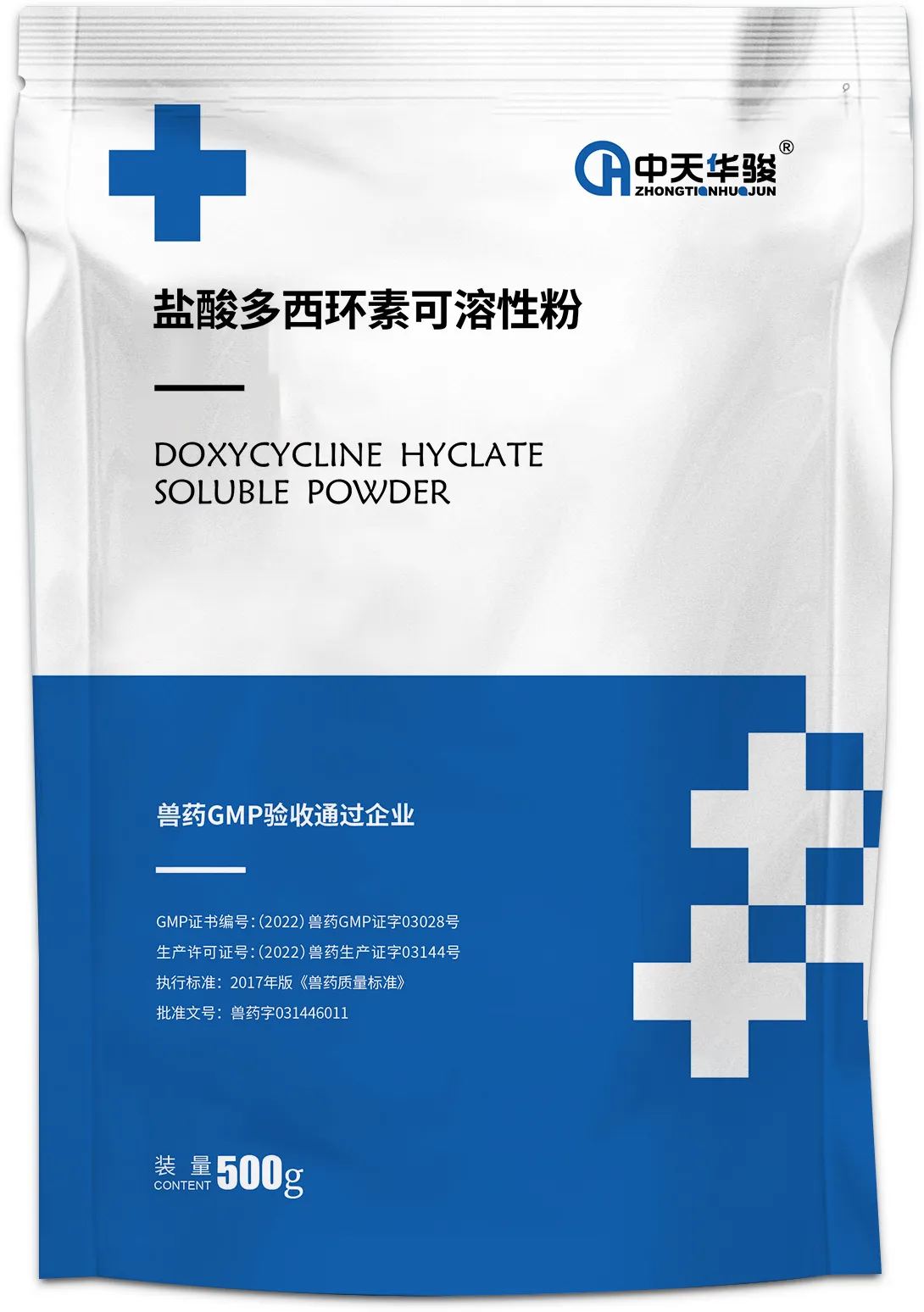 Unlocking Health Solutions: The Power of Doxycycline Hyclate Soluble Powder