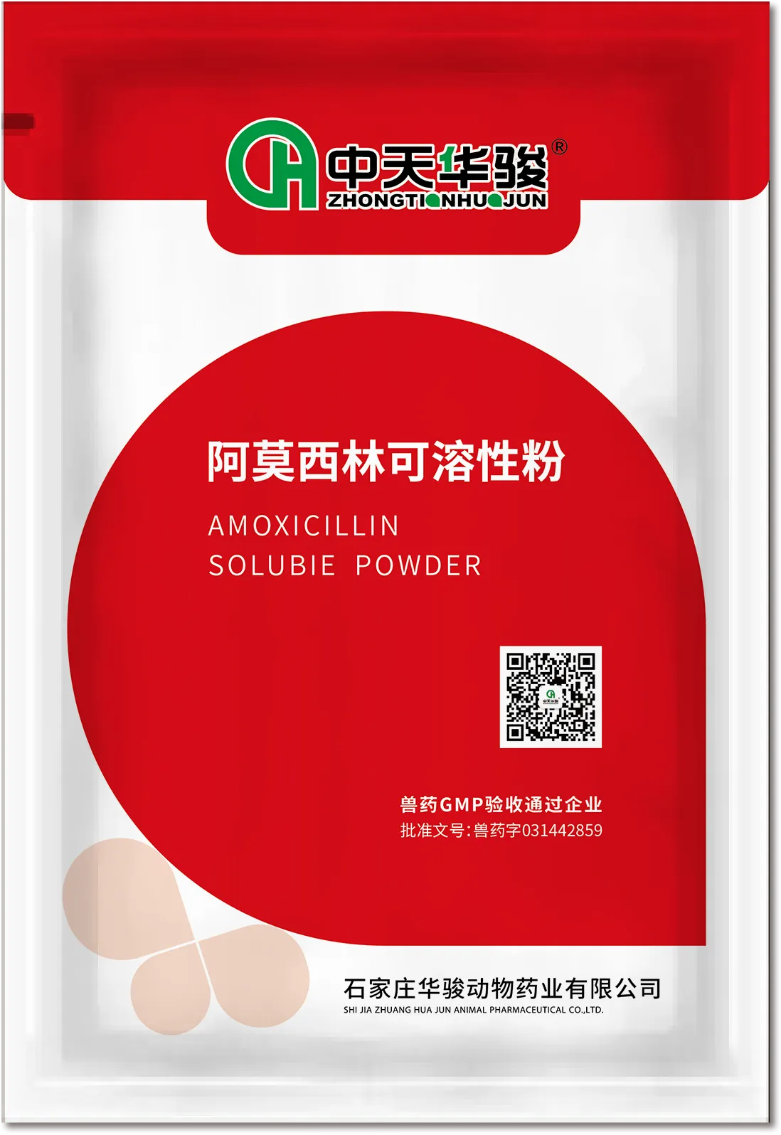 china broiler sudden death syndrome