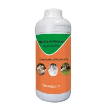 injectible ivermectin manufacturers