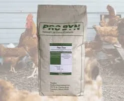 bacillus subtilis probiotic factory