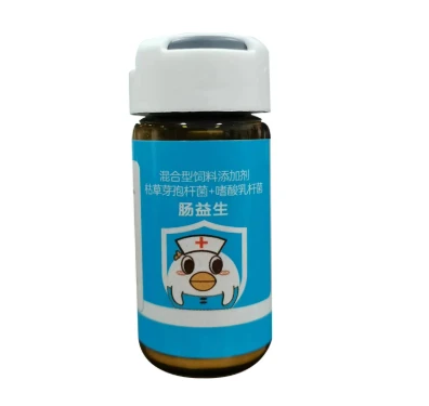 china branchiomycosis