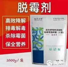 china influenza sepsis