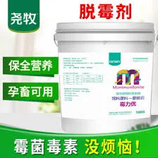 ciprofloxacin for fish suppliers