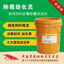 china doxycycline tylosin