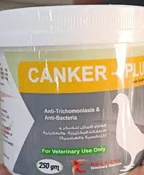 honeysuckle manufacturer