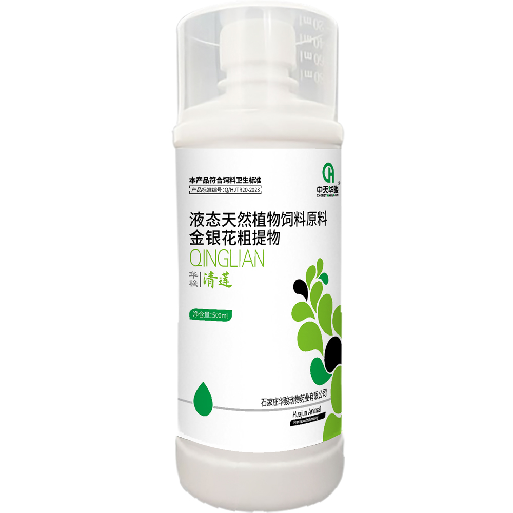 avermectin and ivermectin supplier