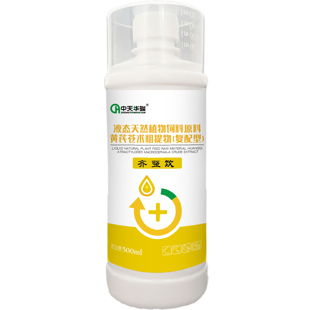 amoxicillin suppository supplier