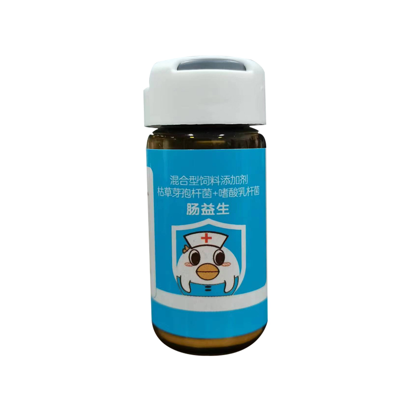 Highly Effective New Antiviral Drug