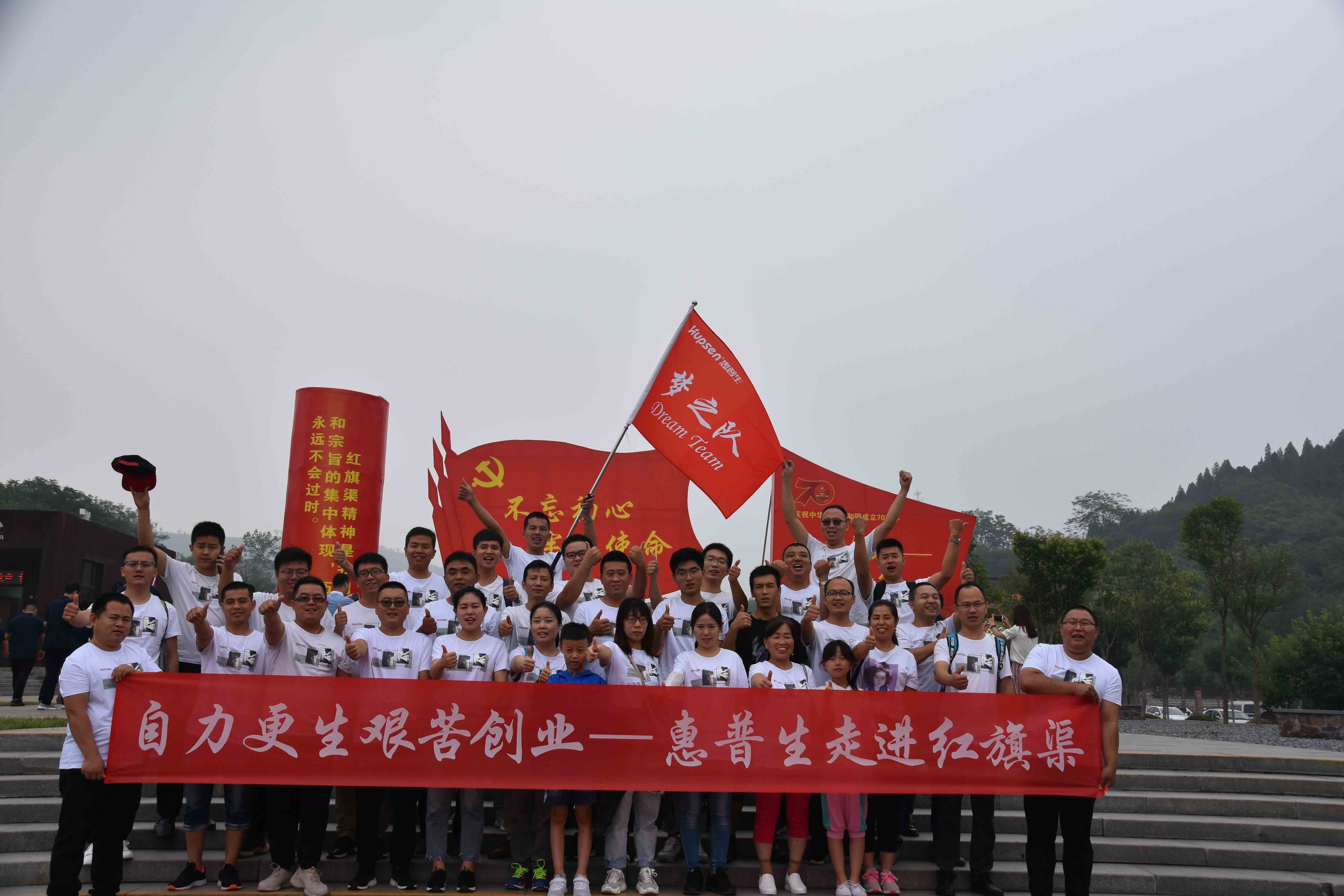 china pegylated interferon lambda